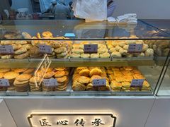 -太原面食店(解放路店)