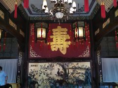 -听鹂馆饭庄(颐和园店)