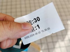 -50岚(西门店)