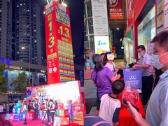 -摩登百货(岗顶店)