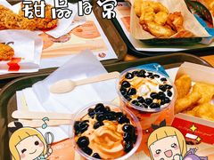 -肯德基(南京高铁1店)