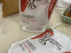 -一鸣真鲜奶吧(上元门地铁站店)