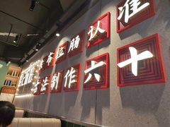 -银记肠粉店(南方医院店)