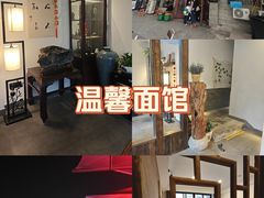 -平江路和润小院民宿(观前街平江路一店)