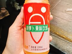 -清真·马安军辣子牛肉面
