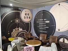 -H次元沉浸剧情密室(街道口店)