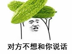 -新梅园不夜粥(龙华店)