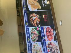 门面-茂港柏香(侨港路店)