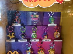 -麦当劳(朝阳路得来速店)