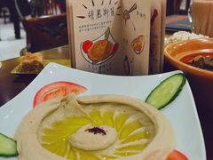 胡慕斯酱配饼-BRBR叙利亚餐厅(总店)