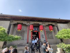 -山西王家大院