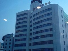 android_upload_pic-锦州元都大酒店(凌河古塔夜市店)