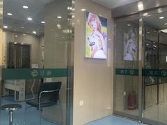 -万博宠物医院·手术·诊疗(未央凤城五路店)