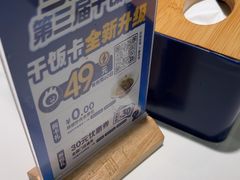 -兰湘子·湘菜小炒(石家庄万象城店)