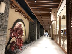 -杭州平安悦坊 PAFC LIVING