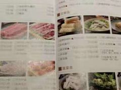 -老墙根涮肉·铜锅·烧烤(欢乐谷·王四营店)