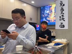 -华三爷拌面(宁波轻纺城店)