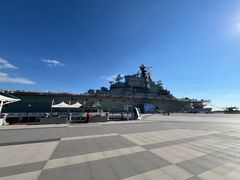 -泰达航母主题公园