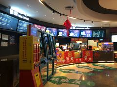 -博纳国际影城(铜锣湾激光巨幕杜比店)