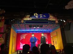 -德云社(三里屯店)