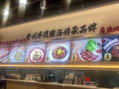 -丝恋丝娃娃(小河海纳店)
