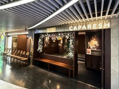 -CAPARESH開府莱舍(望京金辉店)