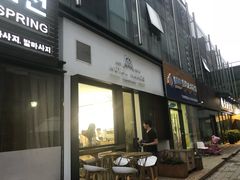 门面-铁手珈琲制造局metalhands(望京店)