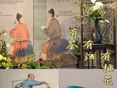 -中国茶叶博物馆(双峰馆区)