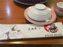 -三太子地摊烧烤·小龙虾(北蔡店)