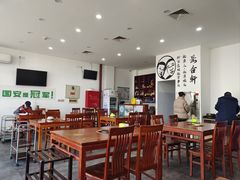 -岳合轩老北京涮肉