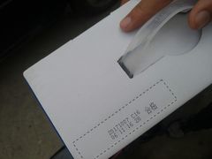 -禾珍珠家常小馆(河南博物院店)