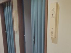 -长风拨筋养身(蟠龙天地店)