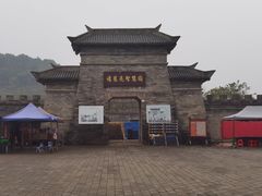 -三国赤壁古战场