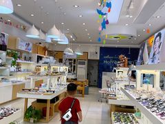 -好宜家眼视光·蔡司店(临汾店)