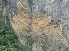 -鹿院坪生态旅游景区