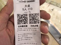 -桂小厨广西菜(万象城店)