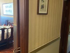 -新聚丰菜馆(太监弄店)