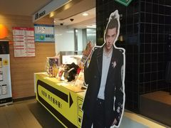 -麦当劳(牡丹江路店)