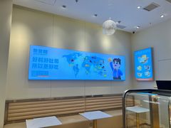 -爸爸糖吐司面包(武汉国金天地店)