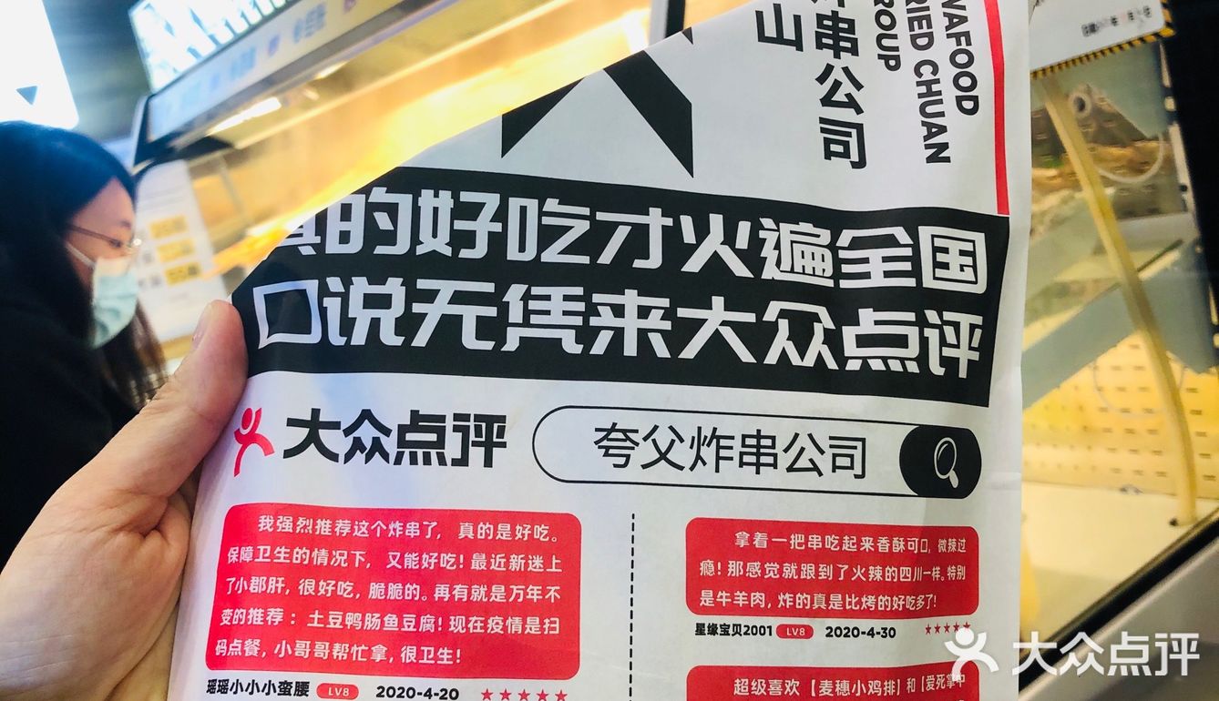 里面看着也比较卫生服务