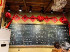 -李久其家民间餐厅(观沙岭公园店)