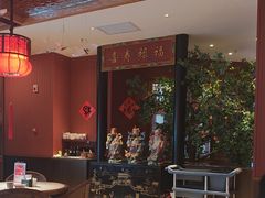 -日丰园海肠水饺·老字号大连海鲜(银泰城店)