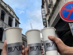 -陈记汤饭(水巷口店)
