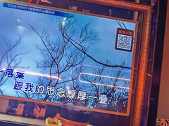 -云晓光头烧烤吧(川沙绿地店)