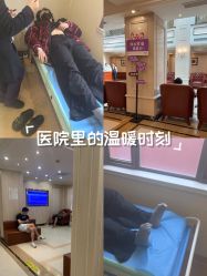 -上海百佳妇产医院