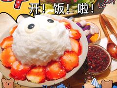 -怪物的冰与火(天虹商场中山路店)