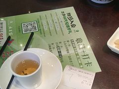 -清真·老兰家(兴善寺西街总店)