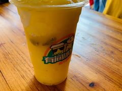 -有间冰室(侨港风情街店)