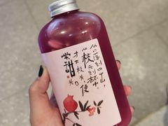 -眷茶臻选(中原万达店)
