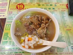 -顺记冰室(宝华路店)